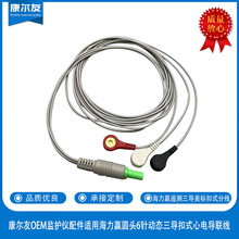 ݱA TE-4000X ӑBby5늌