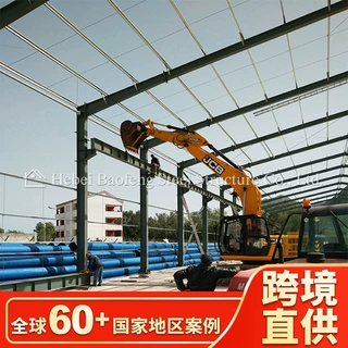 加工定制钢结构车间多规格根据客户定制尺寸钢结构厂房