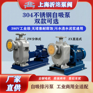 A�ʛ� 80ZW65-25�o�������������� �����|�����������۱�