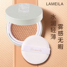 LAMEILA����������BB˪�۵�Һbb˪cc�ƹ��ᱡ��Ƥ��Ƥһ������