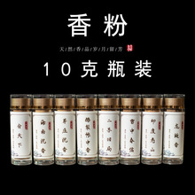 ���l�Z���~����ѿׯ������ɽ̴����޹��׭��diy�ֹ�����ԭ�����