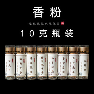 ���l�Z���~����ѿׯ������ɽ̴����޹��׭��diy�ֹ�����ԭ�����