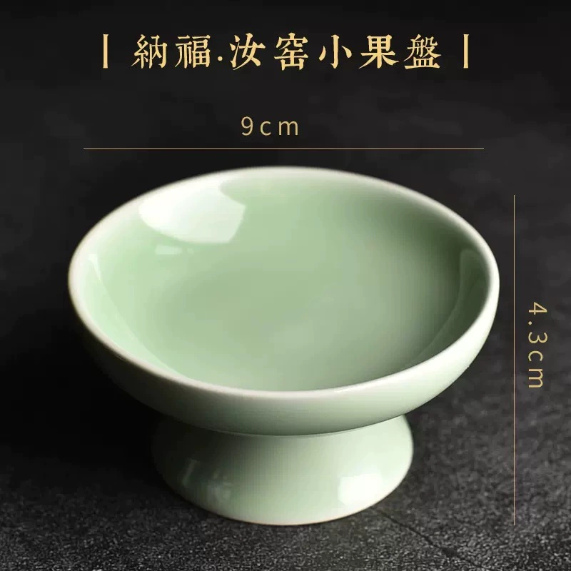 Синий фарфор Qingcang синий фруктовый синий специальная цена Фрукты перекус Десертные запасы Японский стиль Домашнее оформление