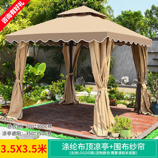 Mojia Outdoor Four-pillar Pavilion Chalet Courtyard Garden Farmhouse Tent Outdoor Iron Pavilion Four-corner Pavilion