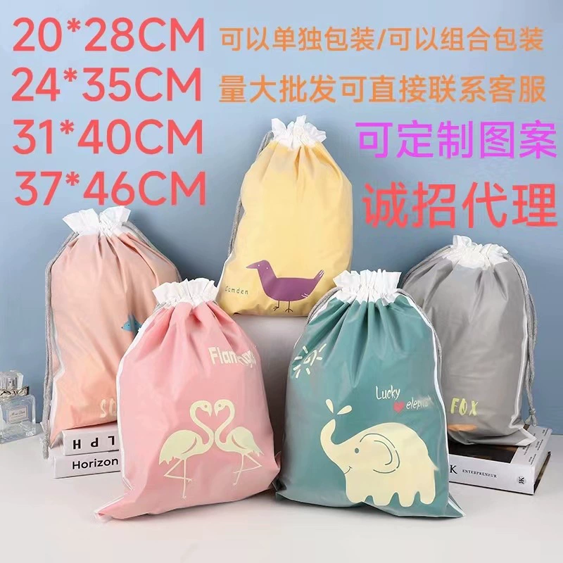 Простая двухслойная дорожная сумка для хранения мультфильмов, школьная сумка для детского сада, влагостойкая сумка, сумка для упаковки одежды, шнурок, сумка для обуви