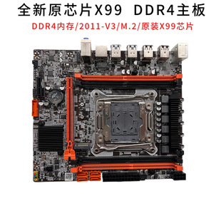 深圳市傲星泰科技有限公司