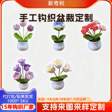 �羳���l�ֹ��h����w�����Ҿ��b[���F؛����֧�ֶ���