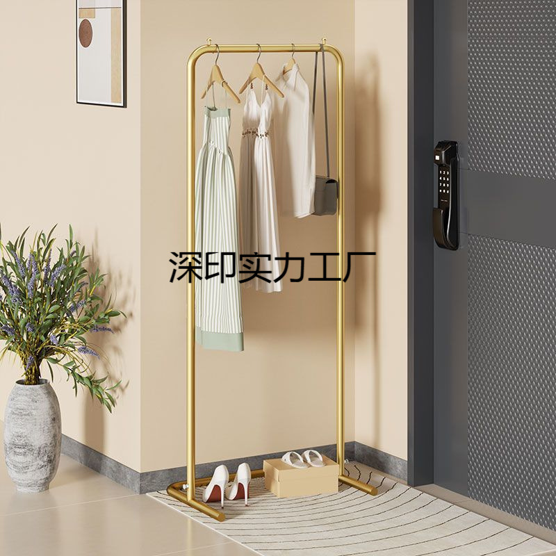 New Carbon Steel Thickened Floor-Standing Home Bedroom Clothes Rack Indoor Balcony Drying Rack Student Dormitory Coat Rack