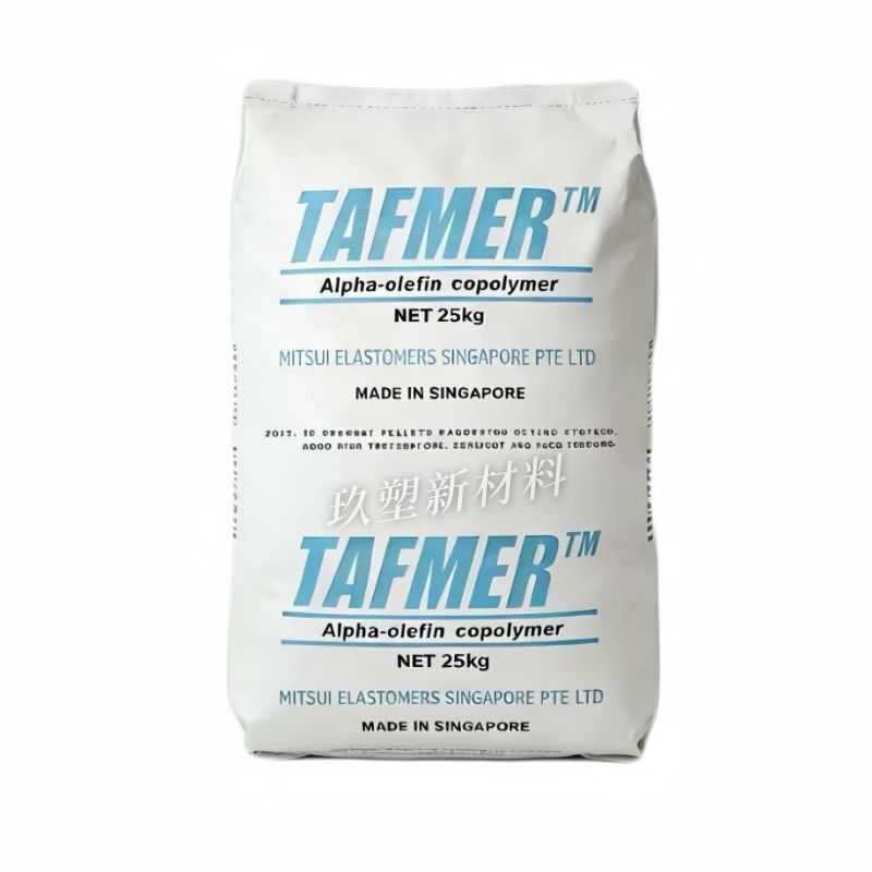 其他热塑性弹性体