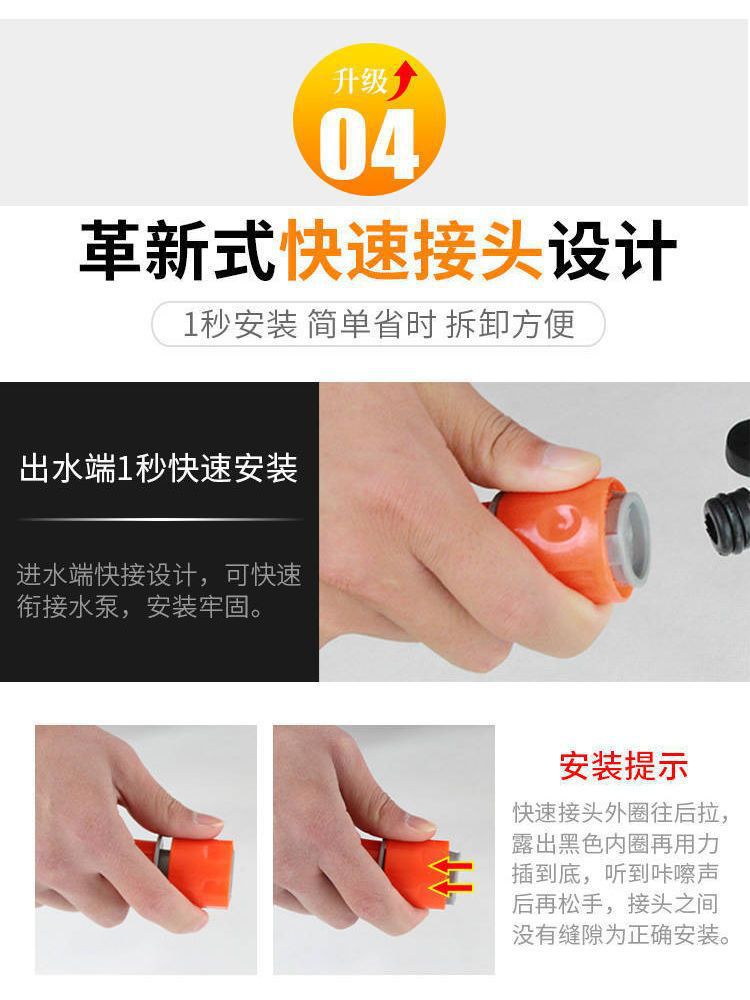 24v car wash machine for passenger and cargo vehicles, portable high-pressure car wash water pump, household car wash water gun