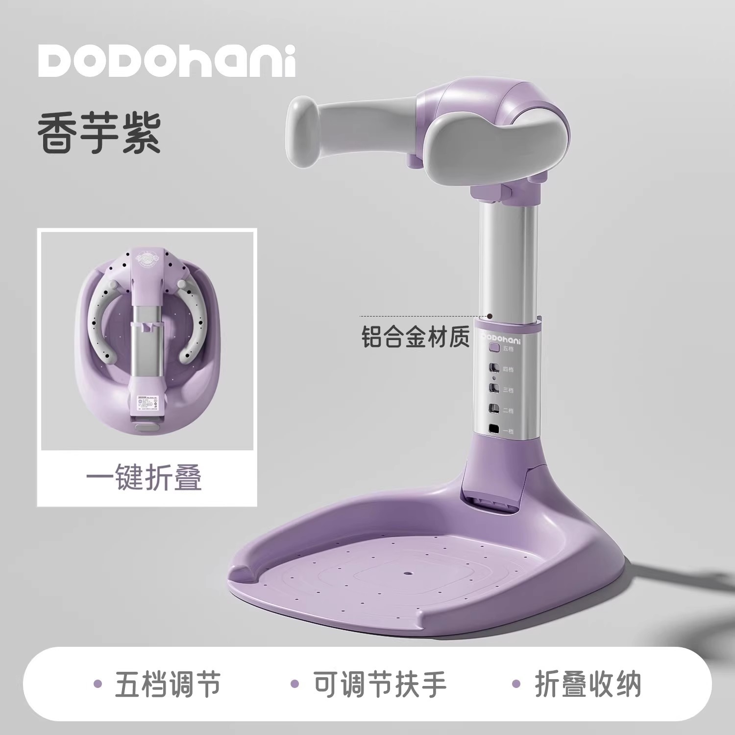 Transfronterizos bebés de pie bañera infantil bañera máquina de lavado de traseros artefacto plegable bañera antideslizante