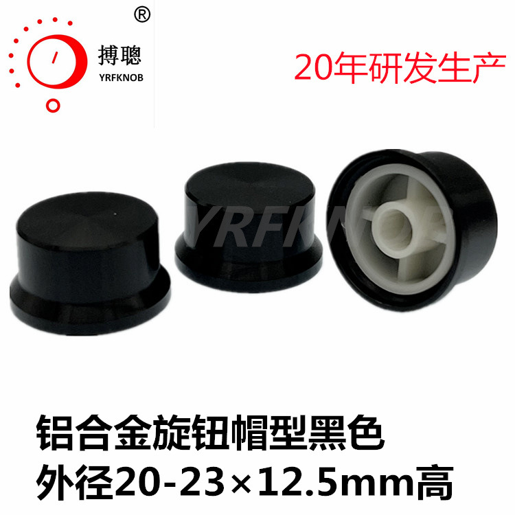 Сñ�����Ͻ���ť����������ɫ�����շ����ý�����ťñ