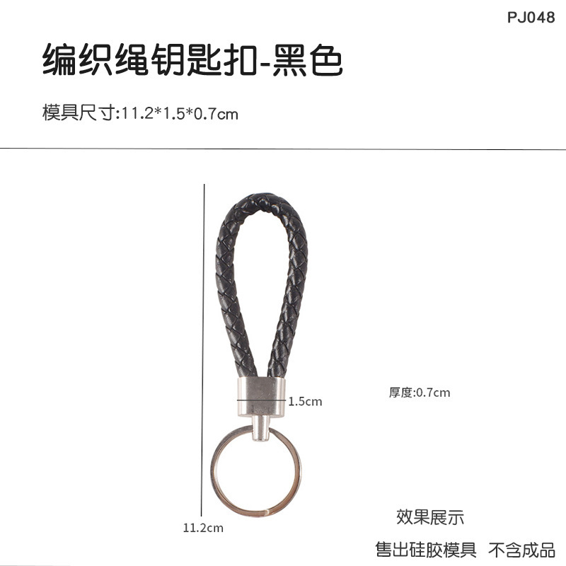 DIY水晶滴動物ペンダント看板金型26英語大文字キーホルダーシリコン金型|undefined