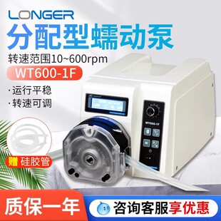�����m��WT600-1F���b�������ӱ÷����͌���Ґa����6000ml/min