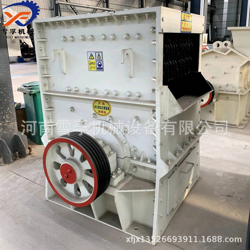环保无尘转子复合破碎机 方箱式重型锤式石料破碎生产线 破碎机械