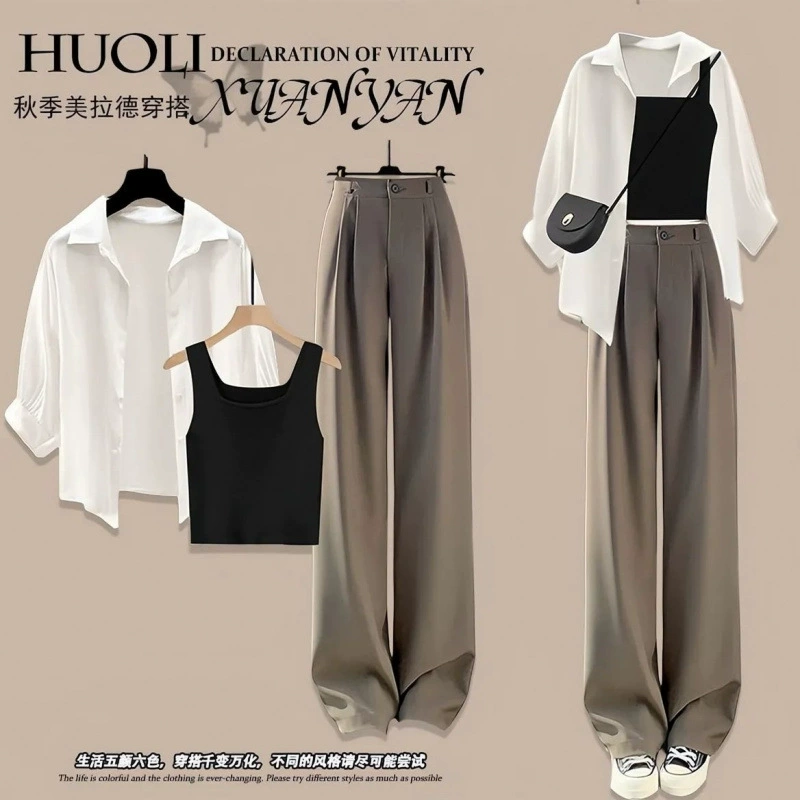 Костюм «Допамин» 2025, новый корейский стиль, элегантный женский комплект из рубашки, жилета и широких брюк (три предмета)