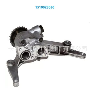 15100-23040 15100-23030 1510023040 1510023030 for Audi oil pump