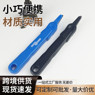 �羳���R�d�����ք��L�l���˹������ ��ᔙC�����Դ�^���S�F؛