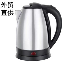 electrickettles늟�ˮ��ʳƷ�����P�ȫ�Ԅ��ٟ�؃����w��ˮ��