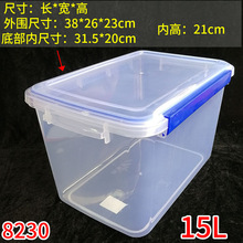 ش̖Ӹ߰ɫܷЌWУNʳƷӺϱƷ