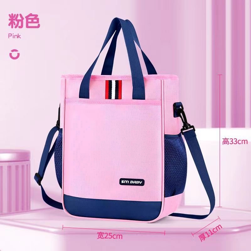 Bolso de estudiante de escuela primaria bolso de tutorial para niños bolso de mano de tutorial de estudiante de secundaria bolsa de mensajero de gran capacidad al por mayor