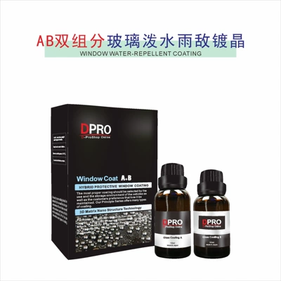 Glass agent waterproof coating Crystal plating
