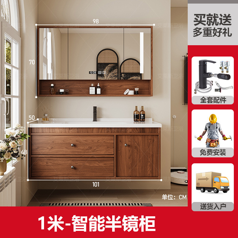 新しい中世スタイルのクルミセラミック一体型洗面台バスルームキャビネット組み合わせトイレ洗面台洗面台キャビネット|undefined