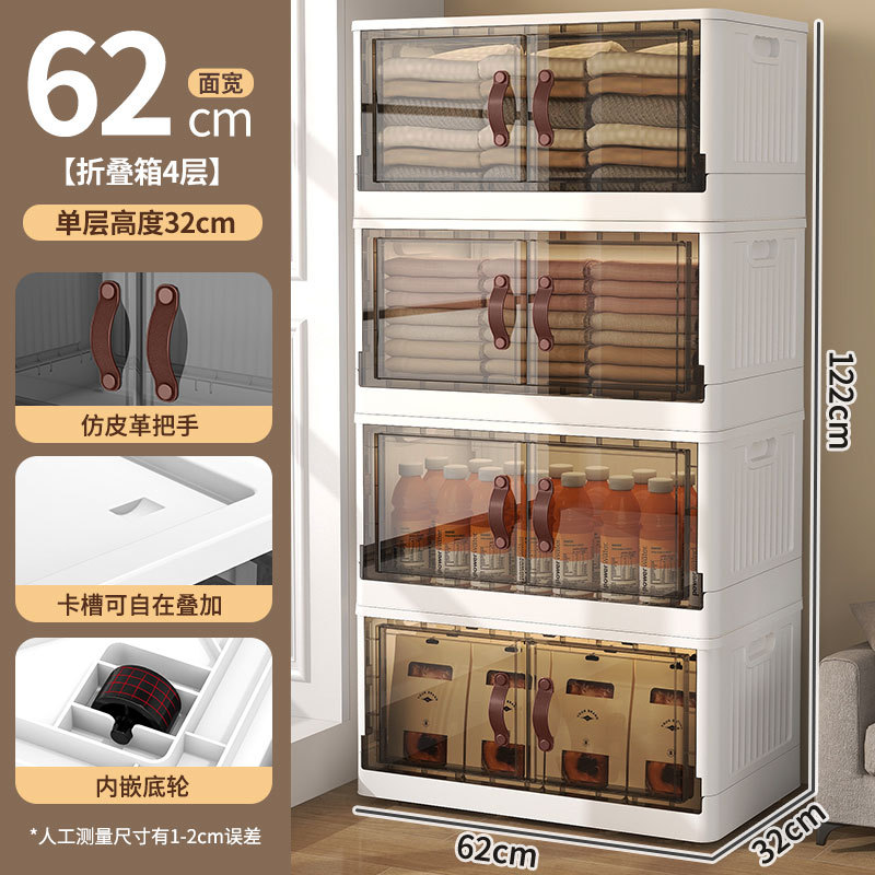 Gabinete de almacenamiento de doble puerta caja de almacenamiento de ropa doméstica instalación-libre bebé plegable armario organizador armario de plástico