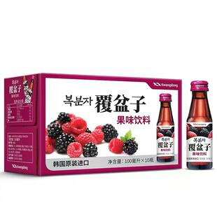 �n���M��Kwangdong�|�h�������Lζ������㲣��ƿ�b���l100ml