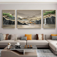 迎客松沙发背景画新中式客厅装饰画办公室组合三联画书房壁画批发