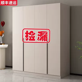 浴室柜;桌类、茶几;餐桌