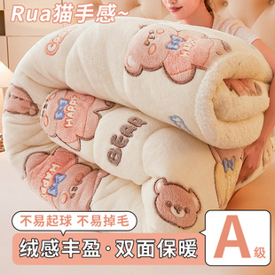 ���q���Ӷ����ޱ��Ӻ�ů�ﶬ��������ˌW���������챻о���l