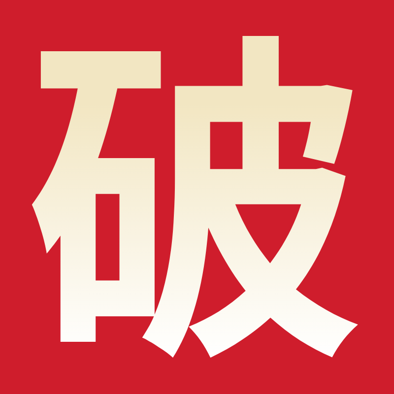 [튼튼하고 내구성이 뛰어난 두꺼운 옥스포드 새틴 원단]