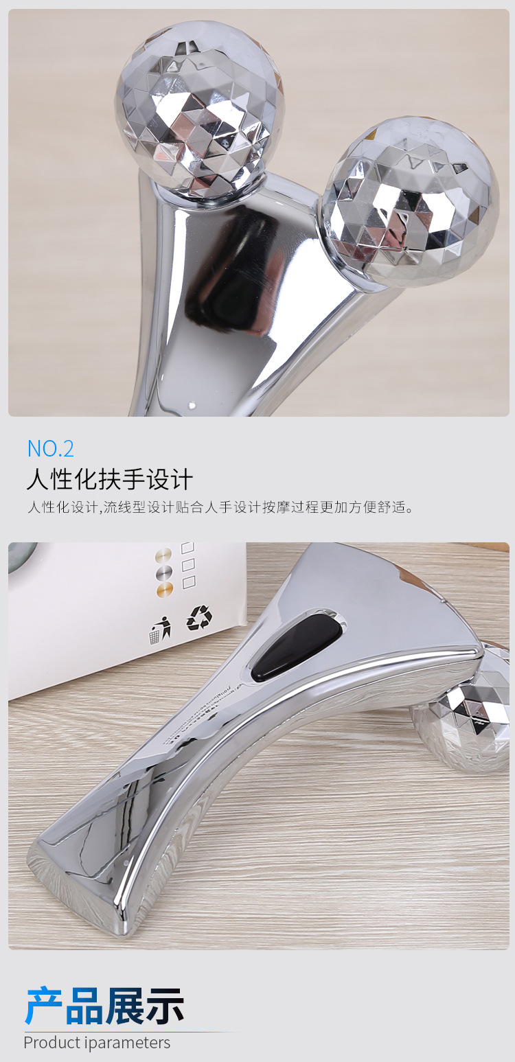 详情-拷贝(156)_04