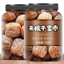 �½��ؼ��t����zˮ���o���ۗ�500g��ϴ����ʳ�������Ҝ����T
