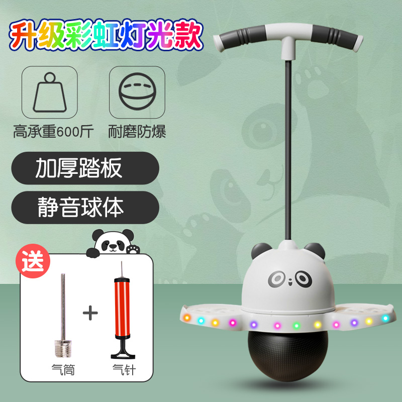 야광 팬더 모델(흰색) 탈착식 손잡이, 내하중 290kg + 에어 펌프 + 에어 니들