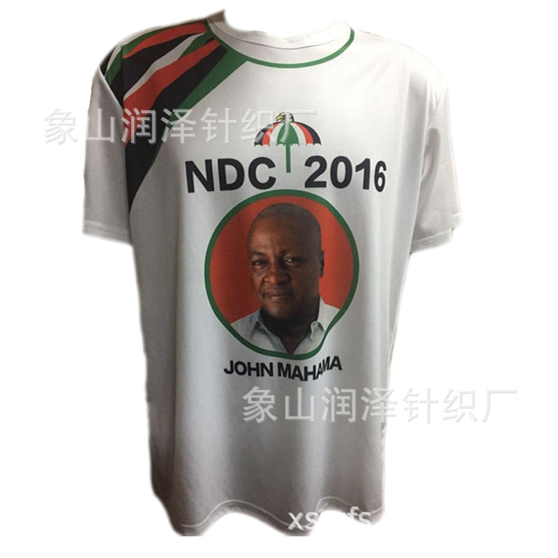 u=1724353210,745314814&