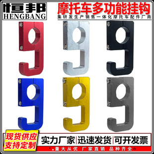 Ħ��܇늄�܇�๦�ܒ��h69���^�����hCNC�X�Ͻ���b܇�ђ��h22MM
