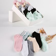 12 pairs ankle socks women cartoon sock summer lady student