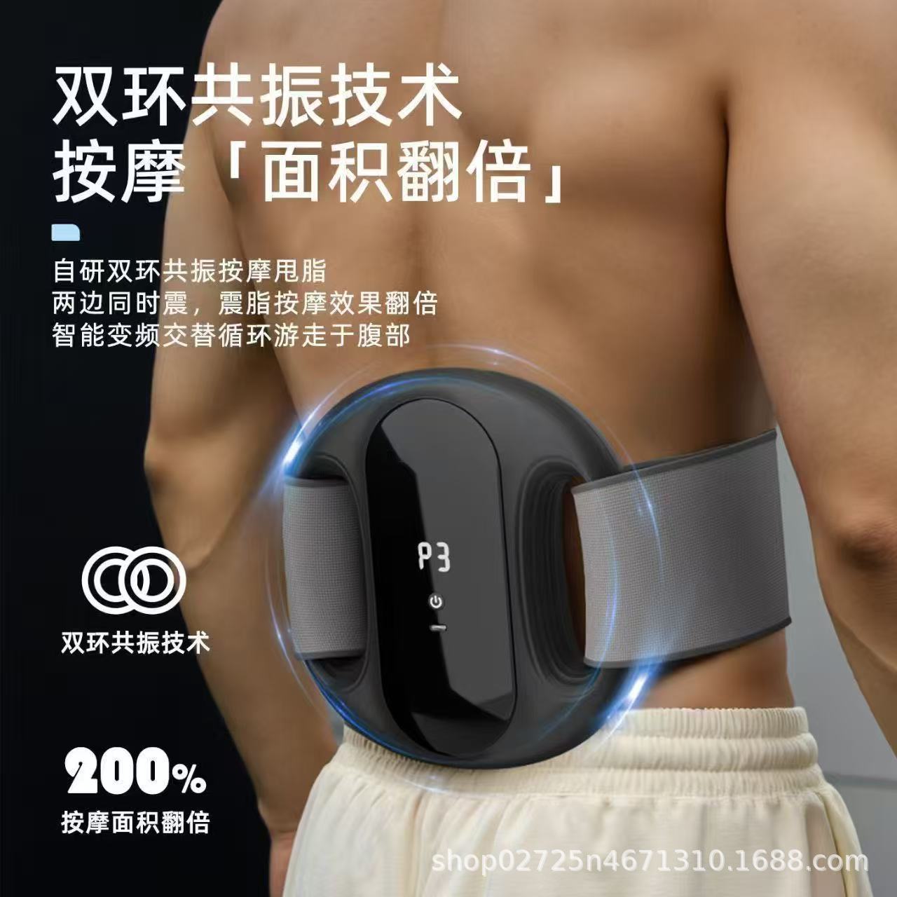 2026 New Upgraded Fascia Ring Gift Box Set for Fat Burning and Full Body Massage, Dual-Purpose Fitness Device with Five-Speed High-Frequency Vibration