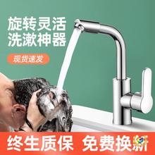 ?ϴ�������ˮ���^ϴĘ������l���g����̨��ϴĘ��ϴ��̨ԡ����