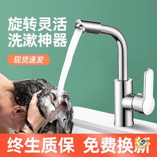 ?ϴ�������ˮ���^ϴĘ������l���g����̨��ϴĘ��ϴ��̨ԡ����