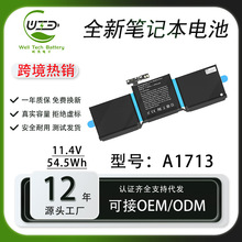 ����ƻ��Macbook Pro A1713 A1708 A2338 2016~2017�ʼǱ����