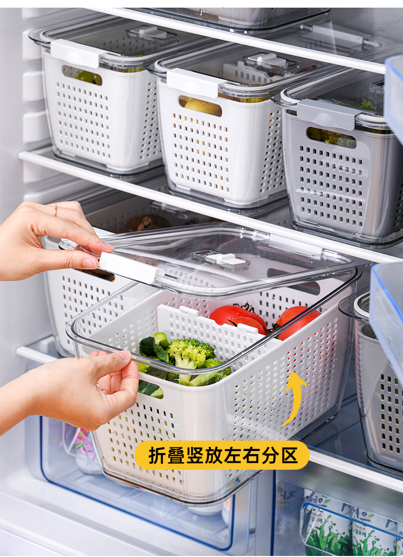 冰箱保鲜盒_09