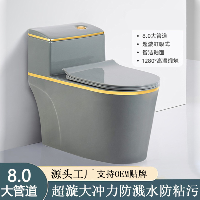 Nuevo gris hogar inodoro pequeño apartamento sifón de cerámica nuevo color personalidad simple asiento inodoro image 1