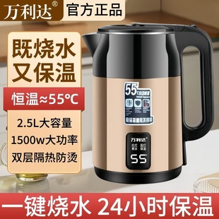 �f���_늟�ˮ�؟�ˮ�ؼ����_ˮ��ȫ�Ԅ�늱���һ�w�a����ˮ������