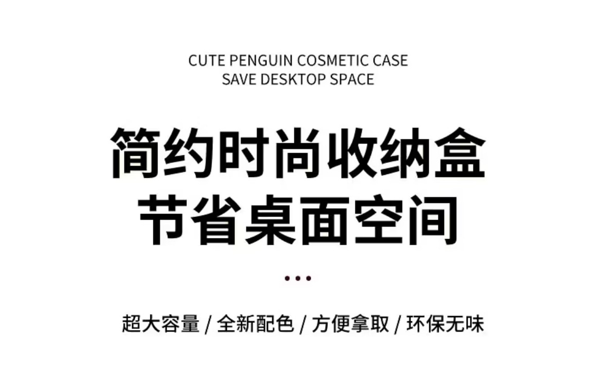 拼豆收纳盒多规格透明PP收纳盒拼豆神器分装盒饰品物料包装盒五金