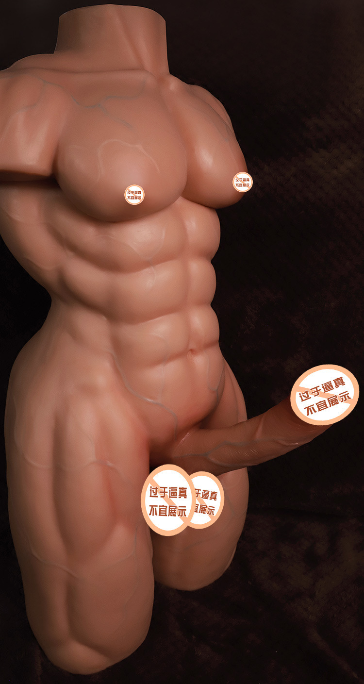 Jiuai Silicone Dildo Masturbation Device, Soft Flesh Gun Machine for Women, Non-Inflatable Adult Toy — detail image 30