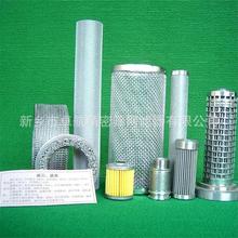 ���P䓞V�W�M�ϼ�  ���P䓾W�VƬ  ���Y�W�V��  �^�V�ȿ��OӋ