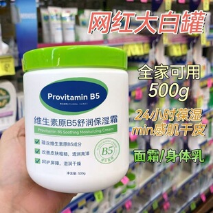 �S����B5������˪�aˮ�������aˮȫ���w�̝��o�ָ�����Ʒ���w��